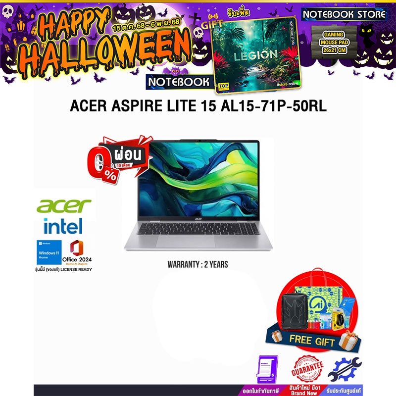 [ผ่อน 0% 10 ด.]ACER ASPIRE LITE 15 AL15-41P-R47V / Ryzen™ 7 5700U/ประกัน 2 Years Onsite