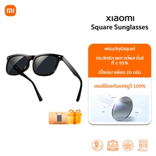 Xiaomi Square Sunglasses / Sport  Nylon Sunglasses แว่นกันแด…