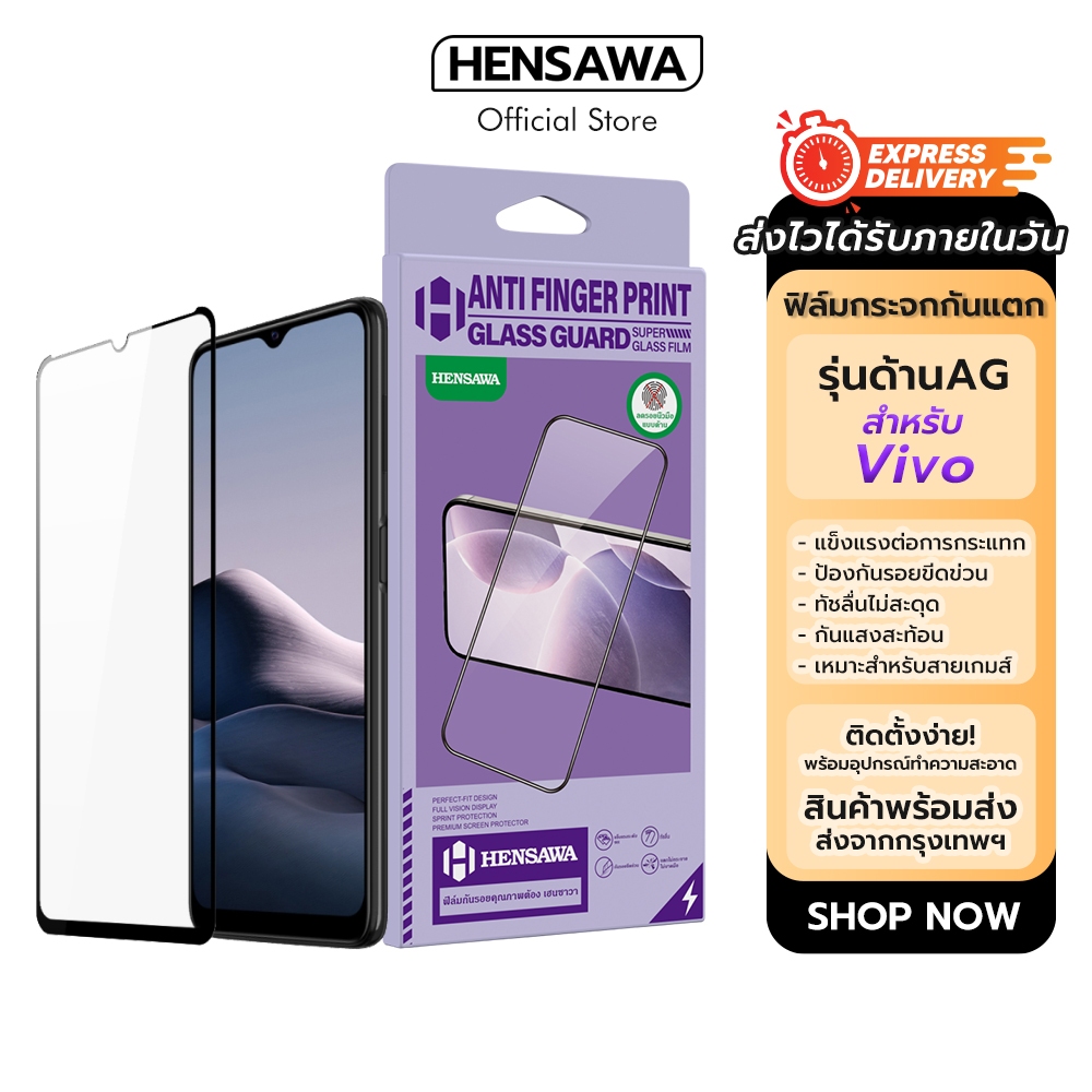 Hensawa ฟิล์มกระจกผิวด้าน AG For VIVO Y21D Y03T Y04 Y39 Y29 02 03 17 18 19S 21 22 27s Y28 Y30 36 Y19