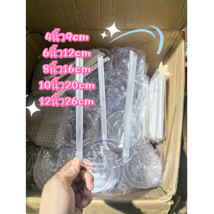 ขาตั้งเค้กหลายชั้น ขาตั้งหลายชั้น สําหรับวางเค้ก ขนมหวาน