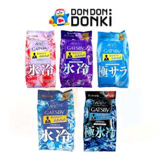 เเกสบี้ เฟเชี่ยล / บอดี้ ไวพส์ GATSBY FACIAL / BODY WIPES EX SUPER REFRESH TYPE