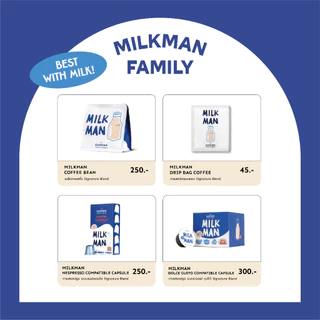 The Summer coffee company เมล็ดกาแฟคั่ว MILKMAN