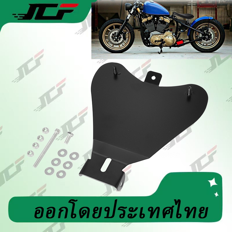 ชุดตัวยึดเบาะที่นั่งรถจักรยานยนต์ สําหรับ Harley Sportster XL883 1200 48 Bobber Chopper