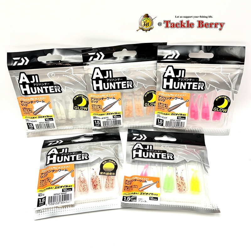 DAIWA AJI HUNTER WORM RING 1.5 / เหยื่อยางอะจิญี่ปุ่นแท้ 100%