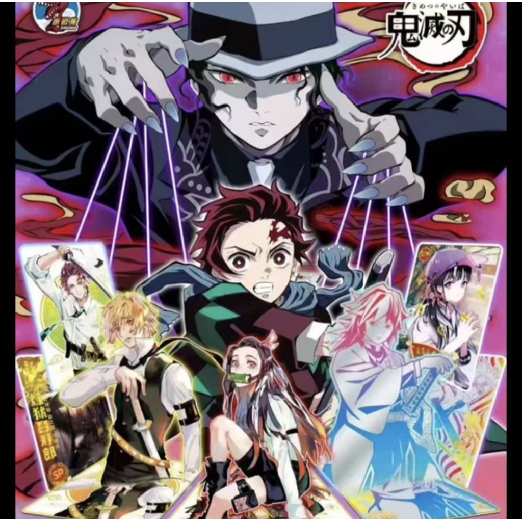 การ์ดสะสม•กล่องเหล็ก..ไยบะ Demon slayer