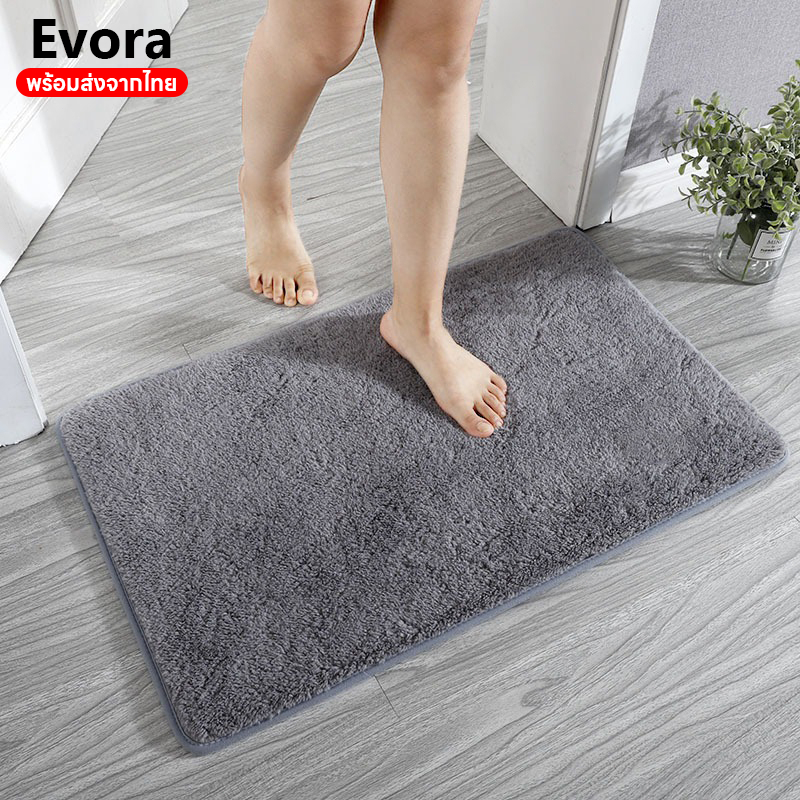 Evora พรมเช็ดเท้า พรมเช็ดเท้าห้องน้ำ 60x40cm/120x40cm กันลื่น ดูดซับน้ำได้ดี นุ่มสบาย พรมห้องน้ํา