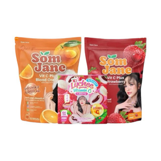 วิตามินซีพลัสส้มเจน/รสสตรอว์เบอร์รี่/รสลิ้นจี่ Somjane บรรจุ…