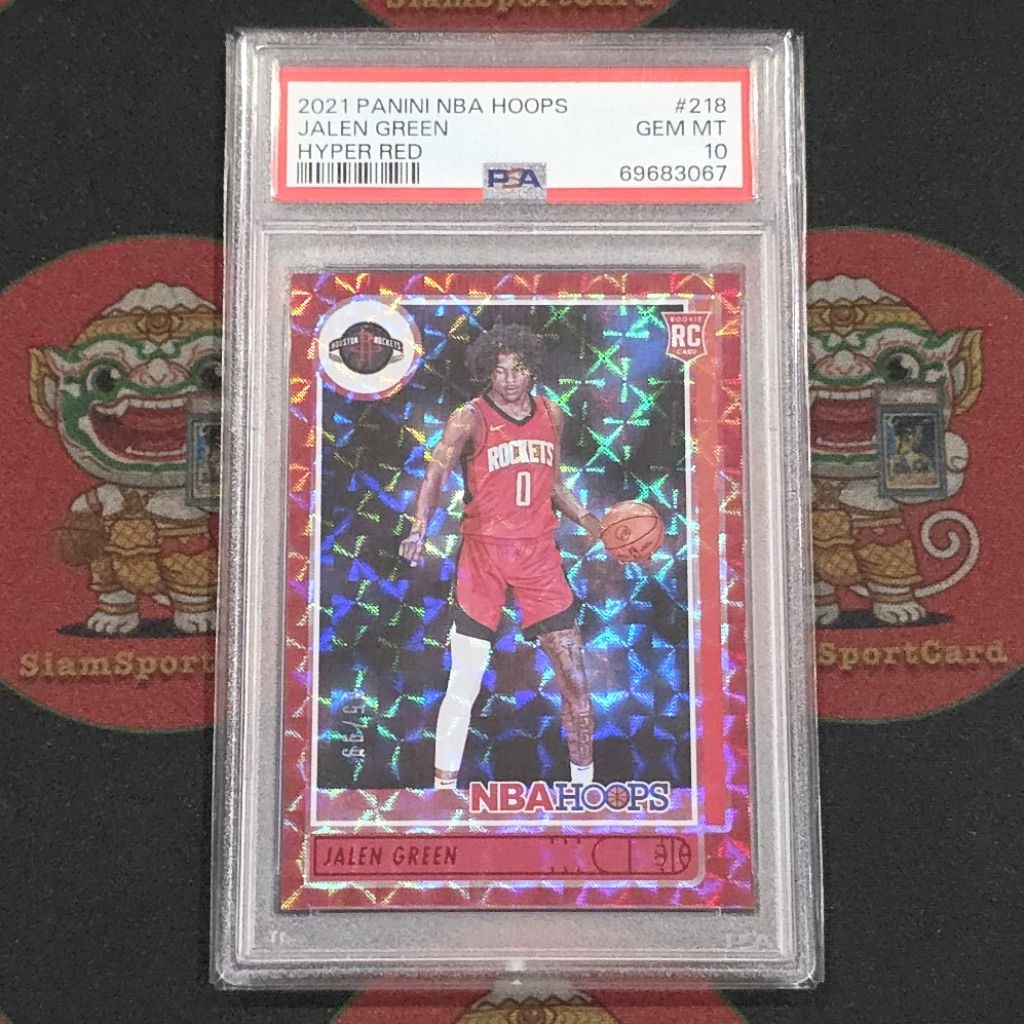 การ์ด​เกรด​ Jalen Green RC 2021 Hoops​ Asia Hyper​ Red 85/99 PSA 10