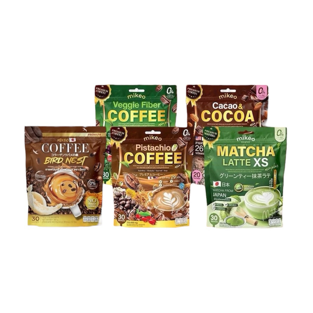 (ราคา1ถุง)น้ำชงมิเกว กาแฟ/โกโก้/มัทฉะลาเต้ Mikeo