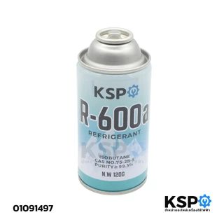 น้ำยาแอร์ R600a 120กรัม KSP Refrigerant Gas กระป๋อง น้ำยาตู้เย็น น้ำยาแอร์ น้ำยาทำความเย็นตู้เย็น ตู้แช่ แอร์
