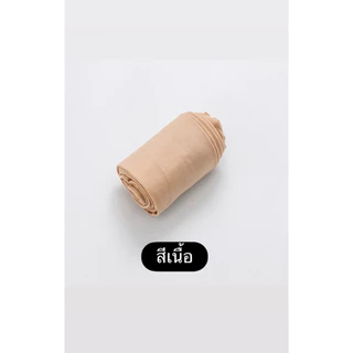 ถุงน่องเด็ก ถุงน่องบัลเล่ต์ เนื้อนุ่มใส่สบาย ไซส์S-3XL