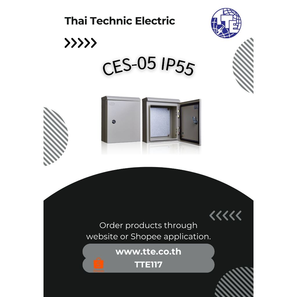 ตู้สวิตช์บอร์ด ตู้คอนโทรลไฟฟ้า TAMCO CES-05 Size: W350xH500xD200MM. IP55