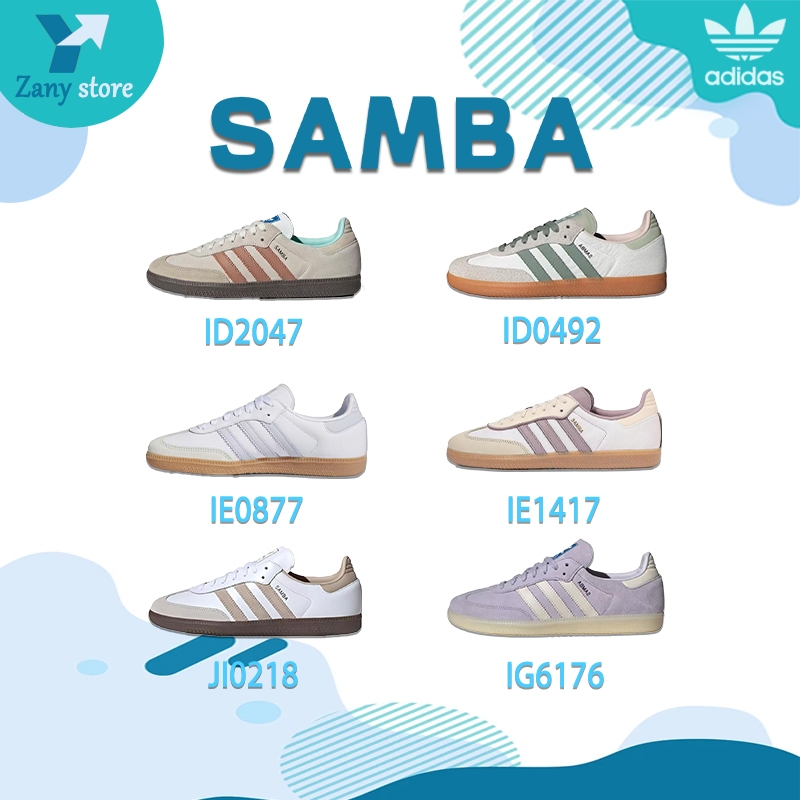ของแท้ 💯 Adidas originals SAMBA OG รองเท้าลำลองแฟชั่น IE0877/IE1417/JI0218 แฟชั่นที่เรียบง่ายและอารม
