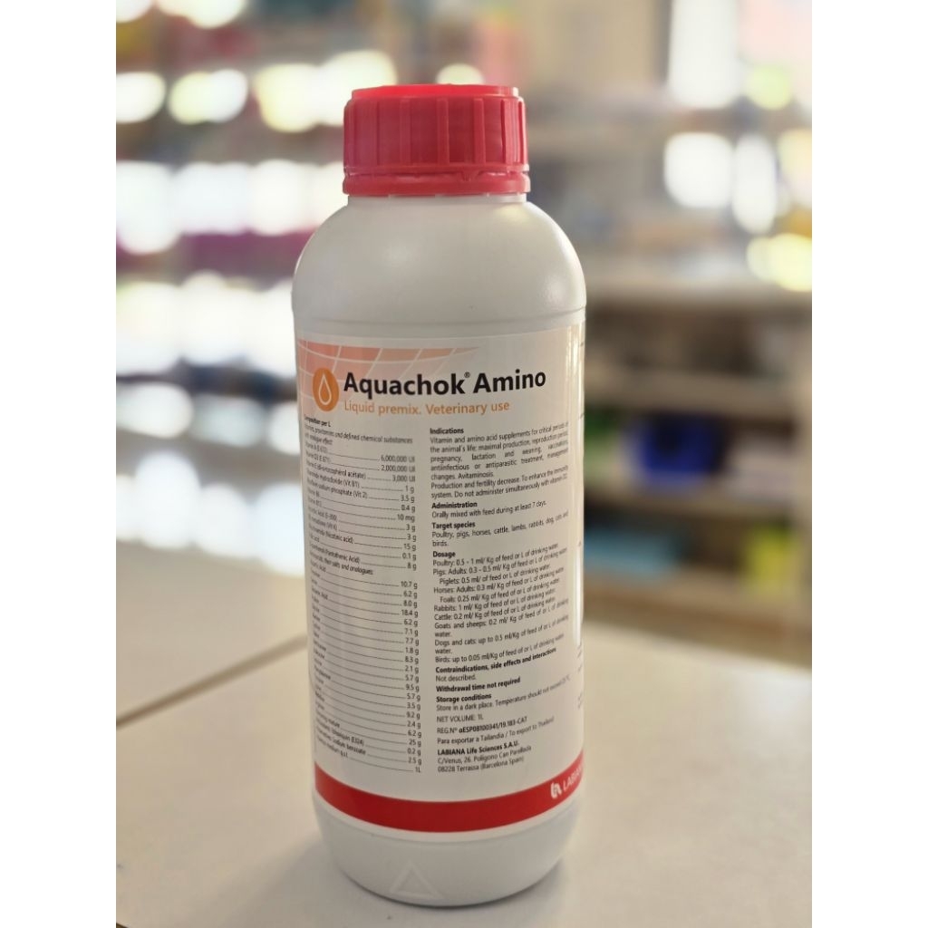 Aquachok amino อควาโช๊คอะมิโน วิตามิน อะมิโนเข้มข้น 1 ลิตร
