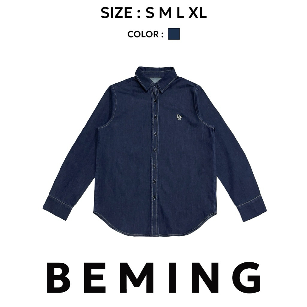ส่งต่อเสื้อเชิ้ตยีนส์ Beming