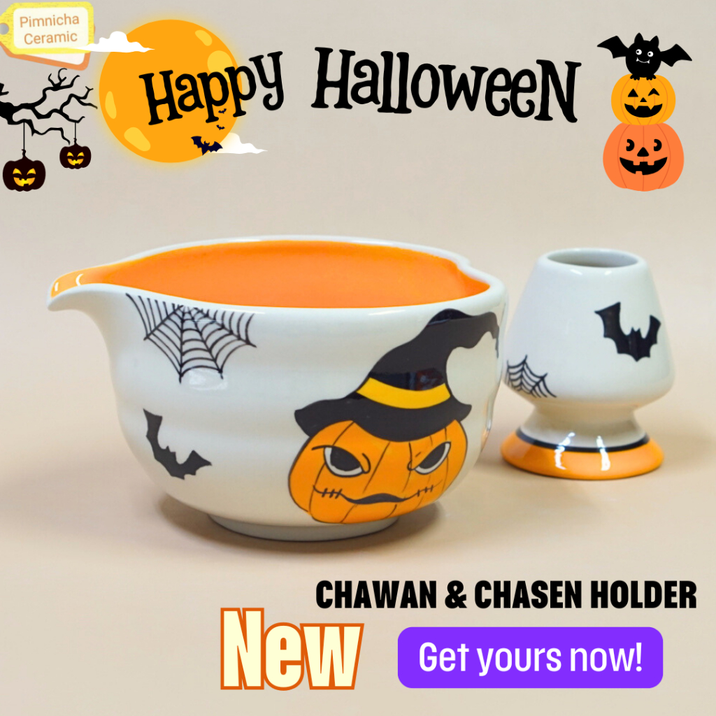 ถ้วยชงมัทฉะ Chawan ฮาโลวีน พร้อมแท่นวางแปรง Halloween Matcha bowl (พร้อมส่ง)