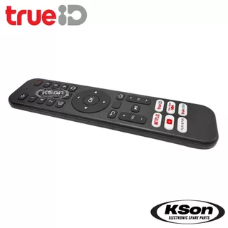รีโมทกล่องทีวี ทรู ไอดี ไม่มีระบบสั่งการด้วยเสียง TrueID TV Boxset Remote Control No Voice Control รุ่น G3