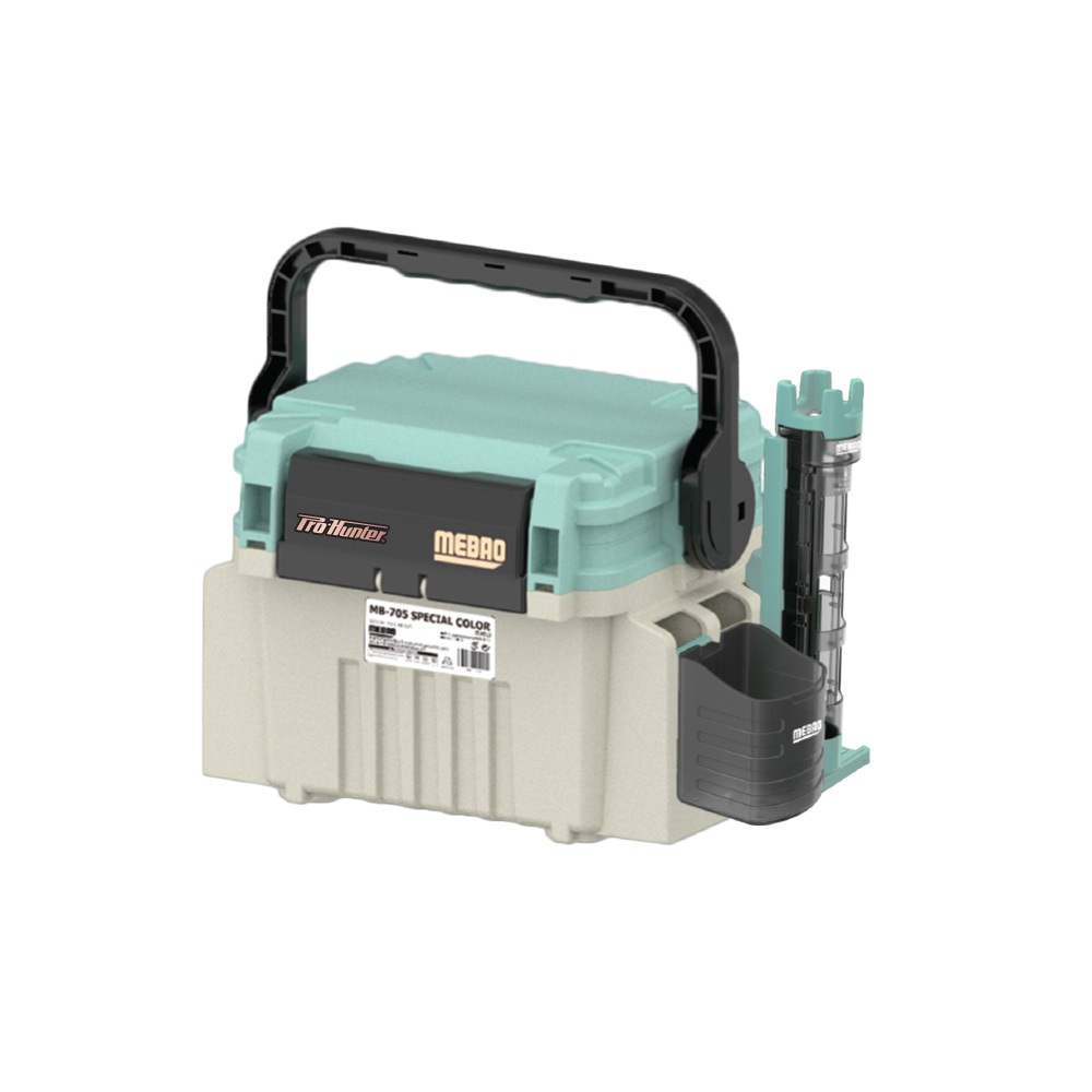 กล่องอุปกรณ์ตกปลาพกพา Mebao MB-705 Combo พร้อมที่วางคันเบ็ดและที่ใส่แก้ว แข็งแรง รับน้ำหนักได้ 300kg ราคา ถูกที่สุด ดีลบีเคเค แกลเลอรีภาพที่ 8