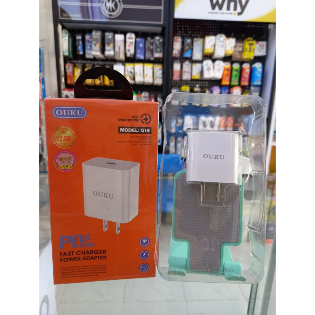 OUKU Q15 — หัวชาร์จ USB-C PD 22.5W ชาร์จไว ปลอดภัย