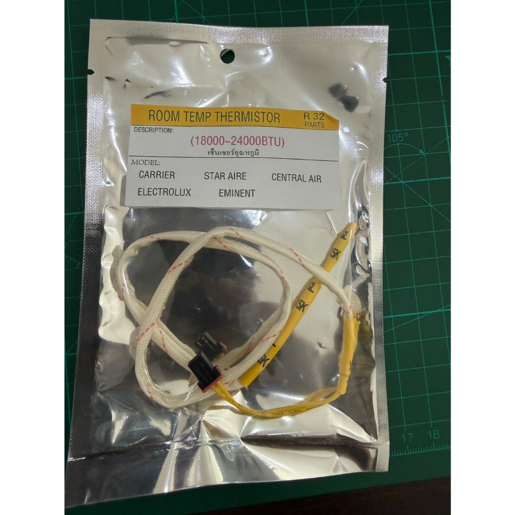 เซ็นเซอร์อุณหภูมิ R32 18000-24000BTU carrier/star air/ eminent