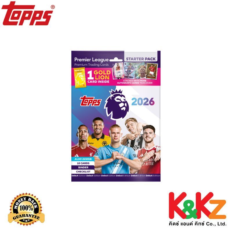 Topps การ์ดฟุตบอล Topps Premier League 2026 - Starter Pack แฟ้มการ์ดสำหรับเริ่มสะสม
