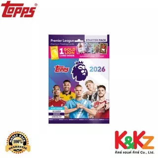 Topps การ์ดฟุตบอล Topps Premier League 2026 - Starter Pack แฟ้มการ์ดสำหรับเริ่มสะสม