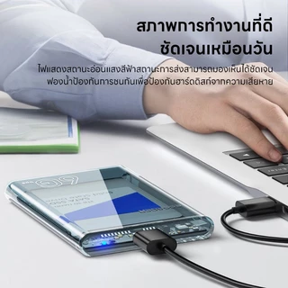 Upliftish 2.5นิ้ว SATA กล่อง USB 3.0 HDD Enclosure ฮาร์ดไดรฟ์มือถือสําหรับ SSD 2.5 นิ้ว SATA Storage Enclosure Hard Disk