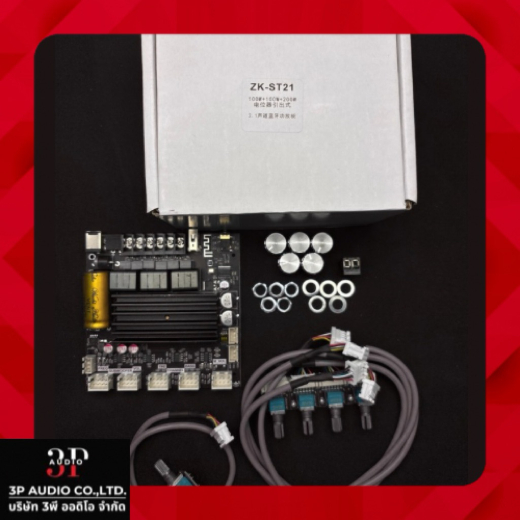 ZK-ST21 แท้ TPA3221 100W*2+200W DC 12-30v รองรับ ปรีไมค์ zk amp แอมป์จิ๋วขับซับ zk3002 zk1602 (001-4