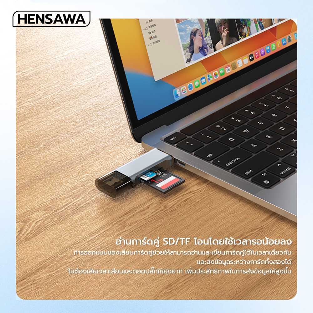 รูปภาพ 3