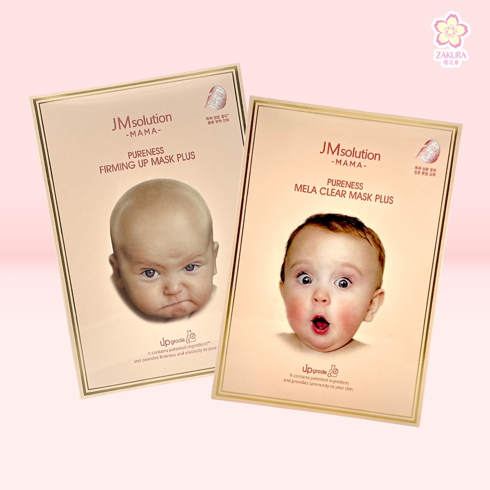JM Solution Mama Pureness Firming Up Mask Plus / Mela Clear Mask Plus - 10pcs