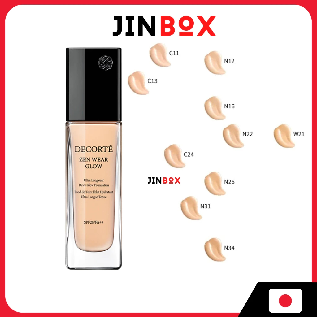 [ส่งตรงจากประเทศญี่ปุ่น] COSME Decorte Zen Wear Glow 30ml SPF20／PA++ UV/Water Resistant (10 สี)