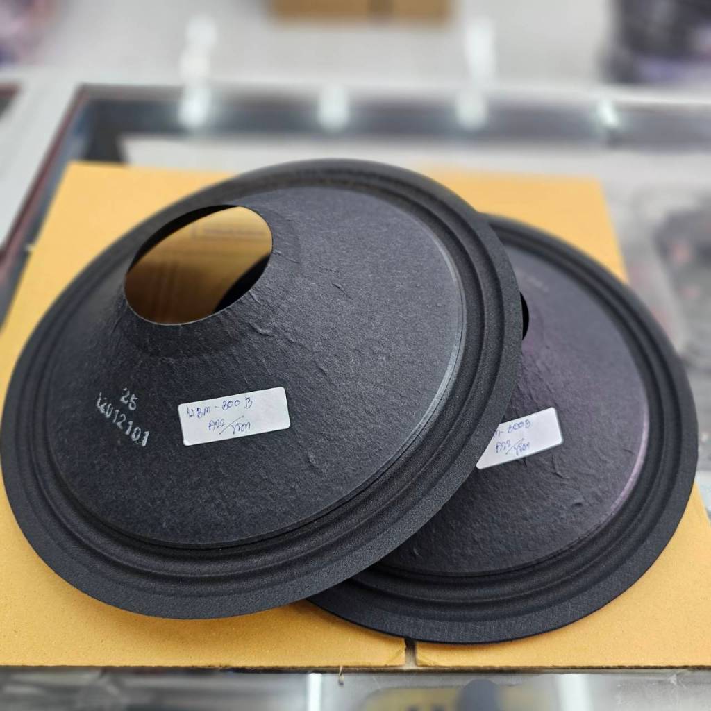 (แท้บริษัท100%)กระดาษลำโพง 12 นิ้ว P.AUDIO รุ่น 12BM300B พีออดิโอ