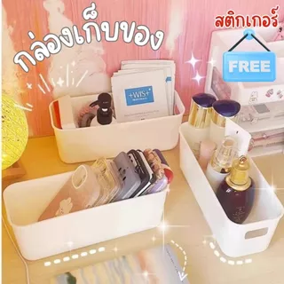 ส่งด่วน แถมฟรีสติกเกอร์ กล่องเก็บขนตาปลอม อุปกรณ์ต่อขนตา จัดระเบียบพาเลท อุปกรณ์ขนตา เคสแสดง ขาตั้ง เครื่องมือแต่งหน้า