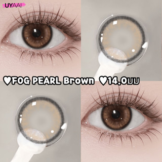คอนแทค UYAAI 【0.00~-6.00】 2 ชิ้น/คู่คอนแทคเลนส์สี OMG คอ่อน …