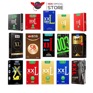 รวมแบรนด์ ถุงยางไซส์ใหญ่ XXL ขนาด 72, 68, 65, 60, 58, 56, 55…