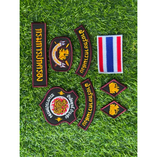 ชุดเครื่องหมาย ผรส.แบบนำไปเย็บติด 8 ชิ้น