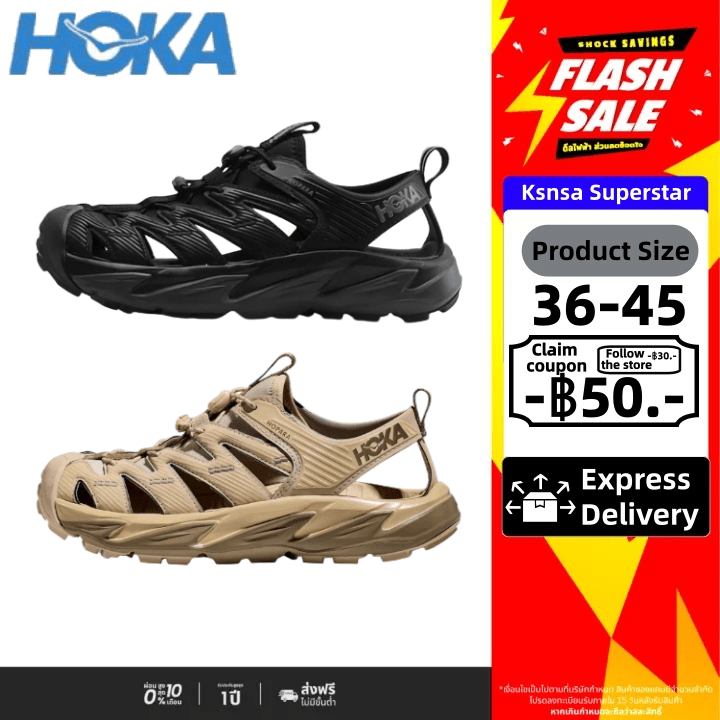 【Ksnsa Superstar】（รุ่น 100%）HOKA ONE ONE Hopara OG Sports Sandals HOKA ระบายอากาศได้ รองเท้าน้ำ เหมาะสำหรับการปีนเขาบนหา