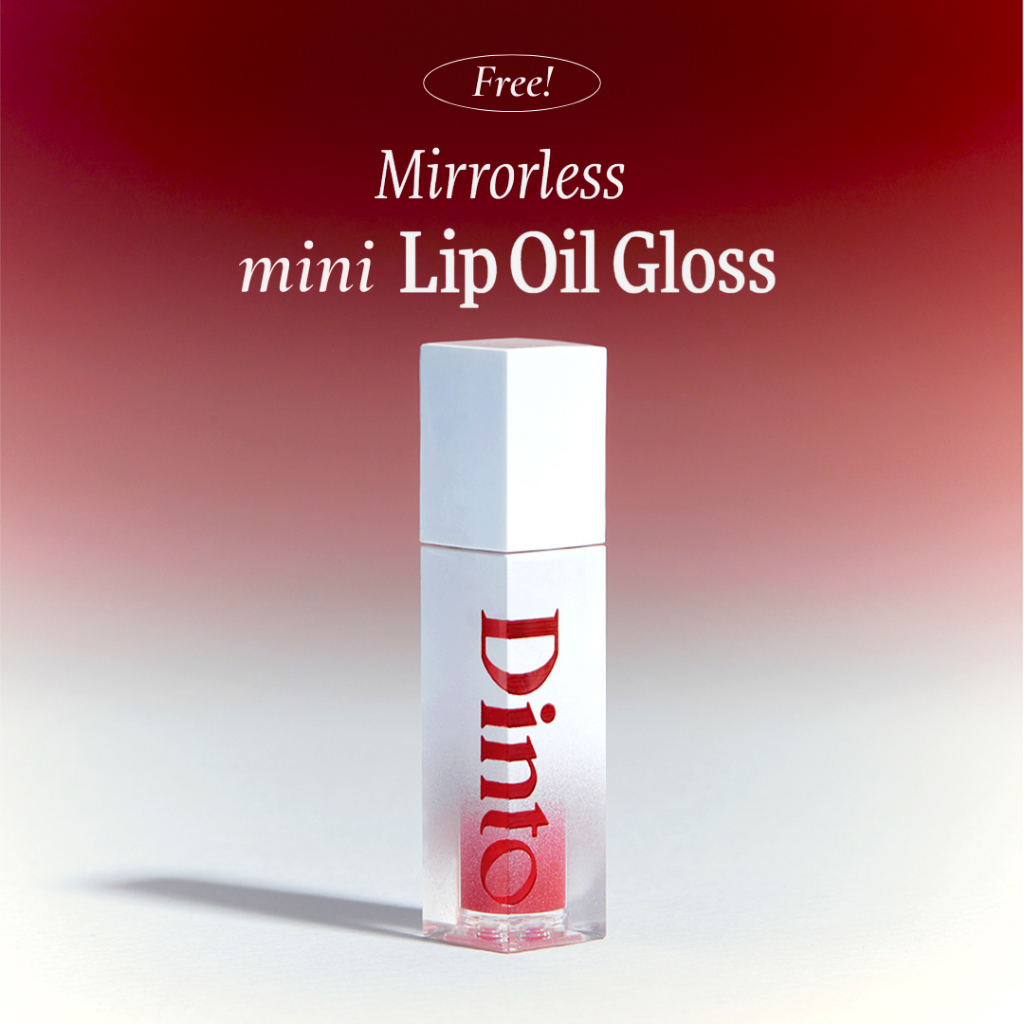 [NOT FOR SALE] Dinto: Mirrorless Mini Lip Oil Gloss