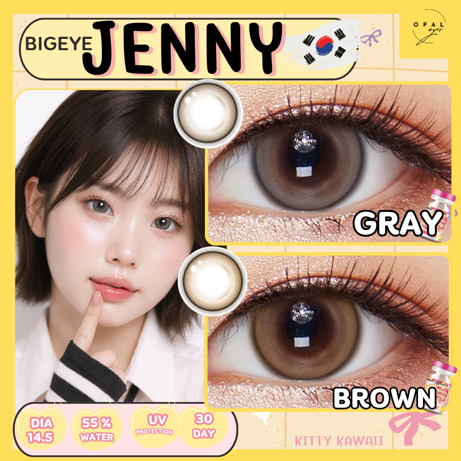 Kitty Kawaii คอนแทคเลนส์ ✨ขนาดบิ๊กอาย✨ Jenny BigEye  🎀Contact Lens🎀  Brown/Gray