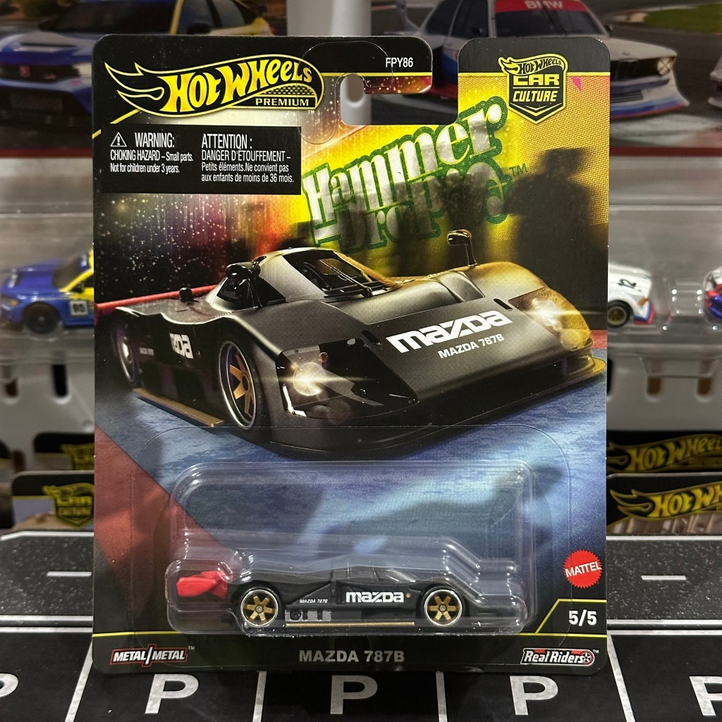 Hotwheels Premium 🏎️ Mazda 787B