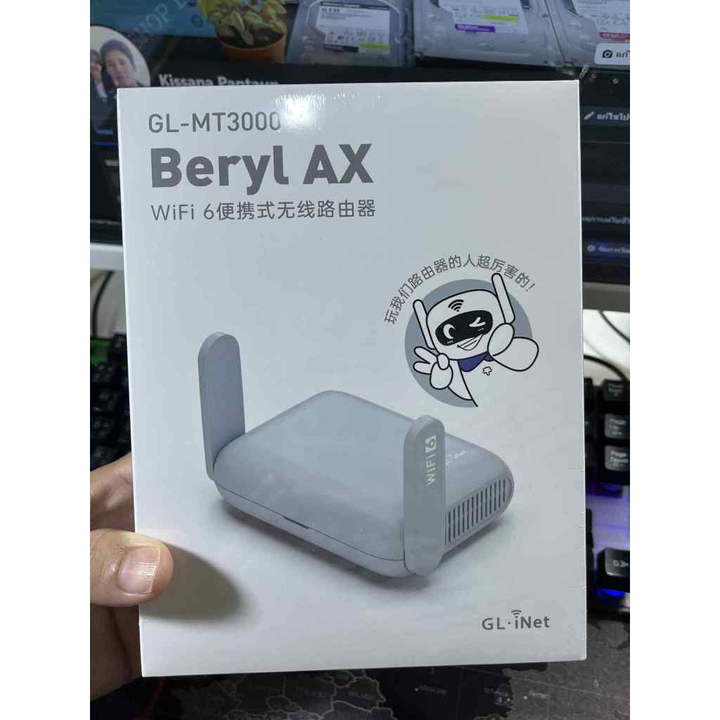 VPN Router GL.inet MT3000 Wifi 6 Gigabit  เราเตอร์แบบพกพา (Travel Router) รับประกันสินค้า 1ปี