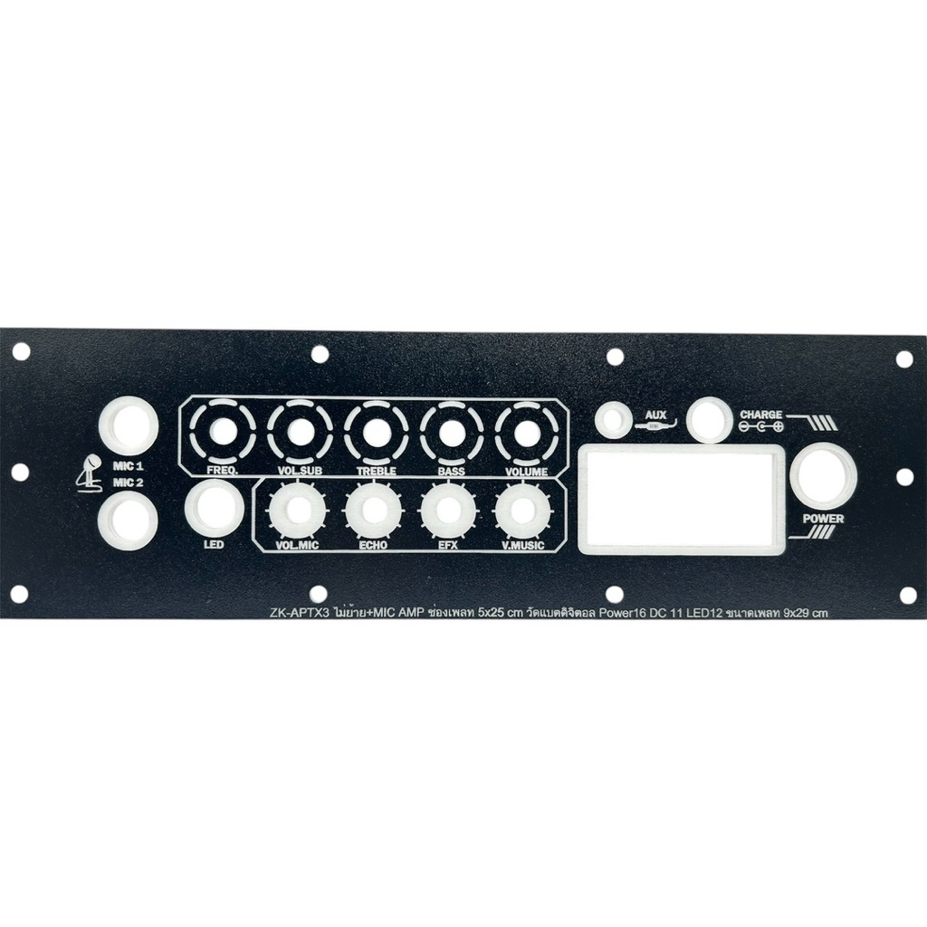 เพลทลำโพงบลูทูธZK-APTX3ไม่ย้าย+MICAMPงานไฟหนา3 มิลช่องเพลท5x25cm.วัดแบตดิจิตอลสวิตซ์ 16มิล DC 11มิล 