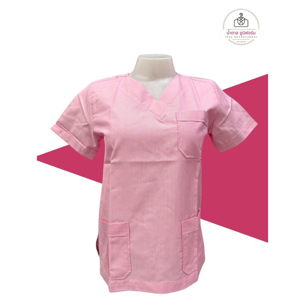 เสื้ออนามัยคอวีไม่ปักตรา - รูปที่ 3