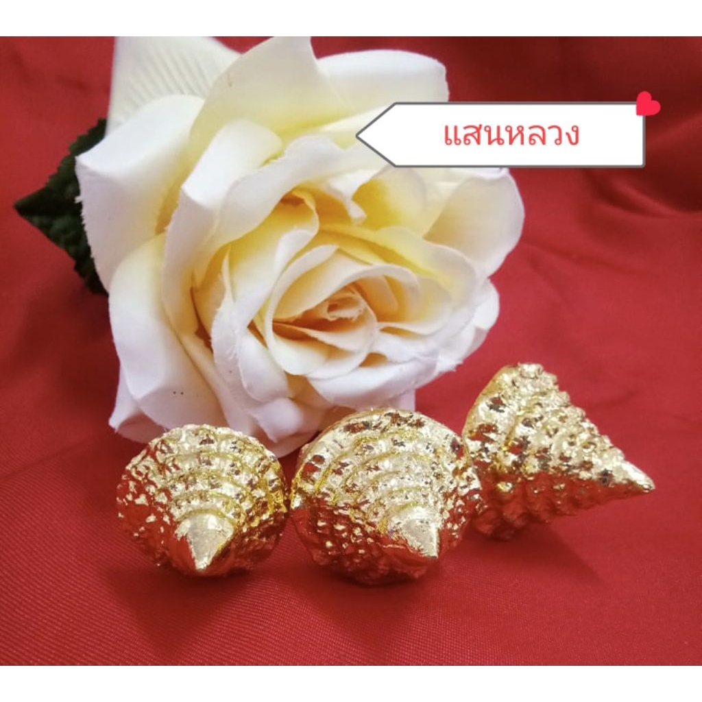 ปิ่นก้นหอย ปิ่นล้านนา งานเรซิ่นปิดทองเปลว ก้านอลูมิเนียม ปิ่นดอกไม้ไหว