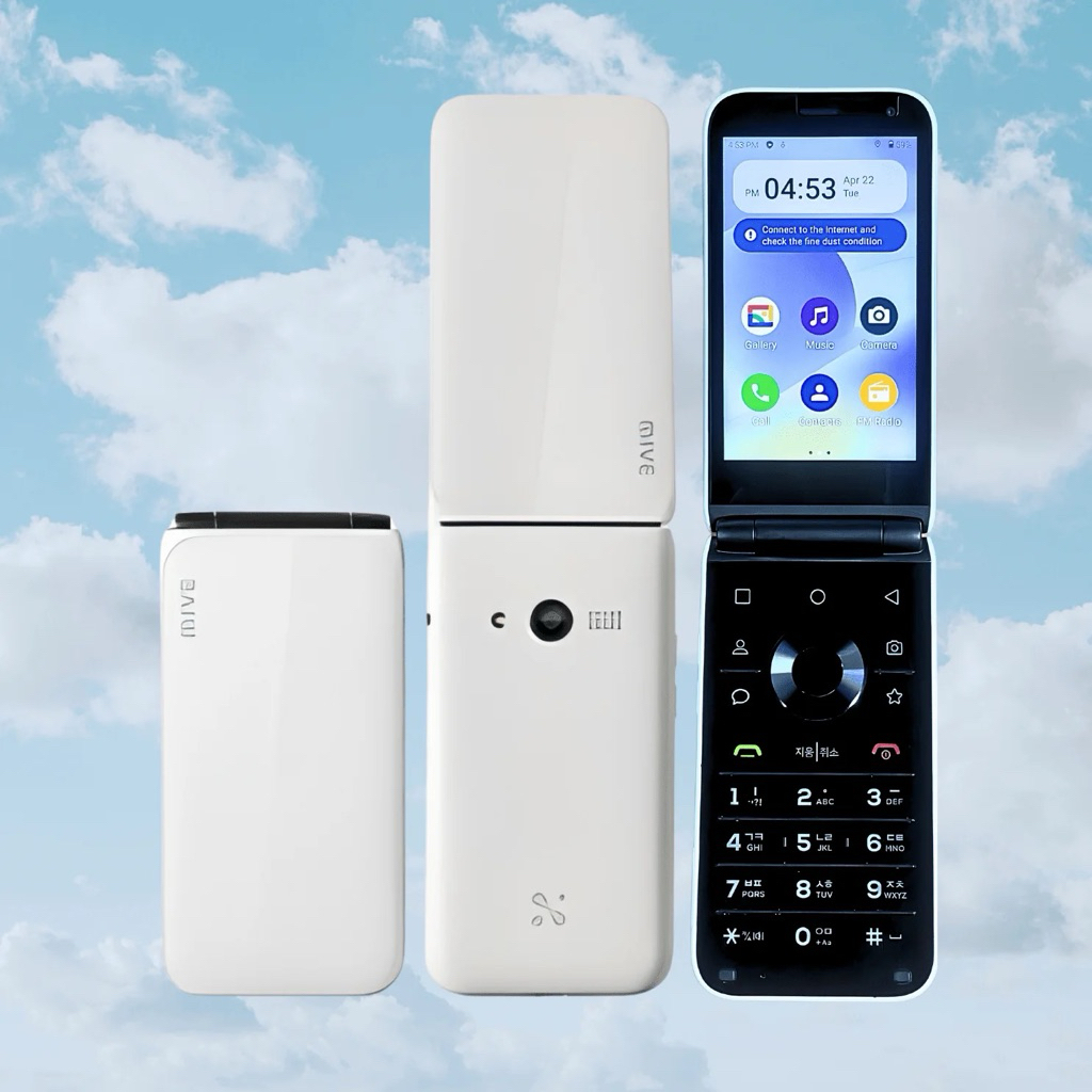 ALT MIVE Style Folder 32GB AT-M120 สีขาว มีเคสใสและกล่องครบ (มือ2)