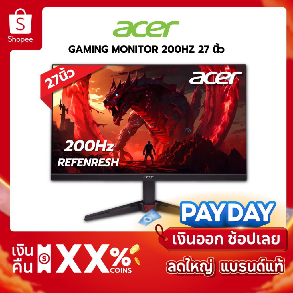 [✨พร้อมส่ง]  ACER Nitro VG270 X1bmiipx Gaming Monitor (IPS 200Hz) Neoshop