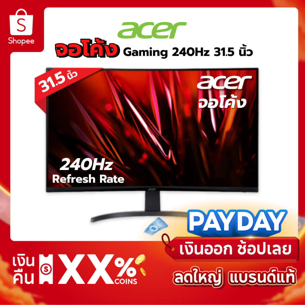 [✨พร้อมส่ง] Acer ED320Q X2bmiipx  Gaming Curved Monitor (เกมมิ่งมอนิเตอร์) 31.5" (VA, 240 Hz) By Neo