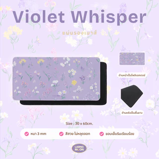 แผ่นรองเมาส์ รวมทุก Collection ขนาด 30x60 cm Mouse Pad ลายการ์ตูน คิ้วท์ กันลื่น แต่งโต๊ะคอม