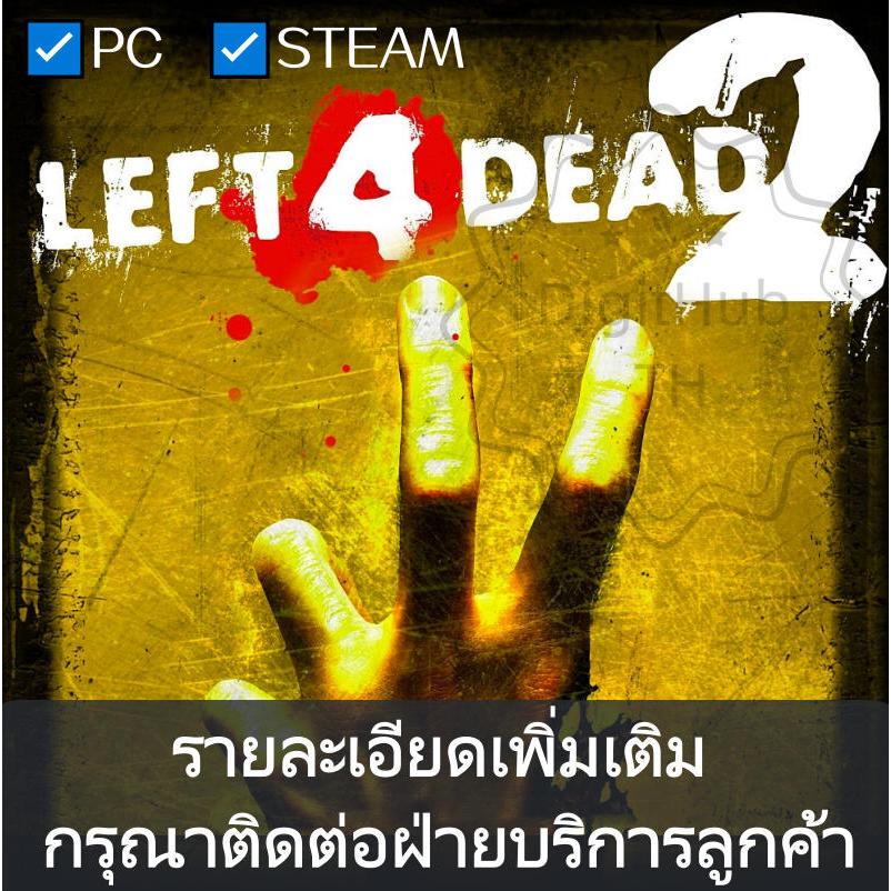 【Grounded】PC STEAM|GAME|ENG