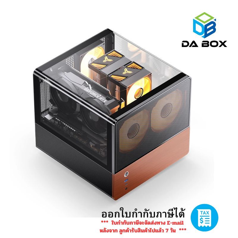 JONSBO CASE V12 - M-ATX (Black , White)